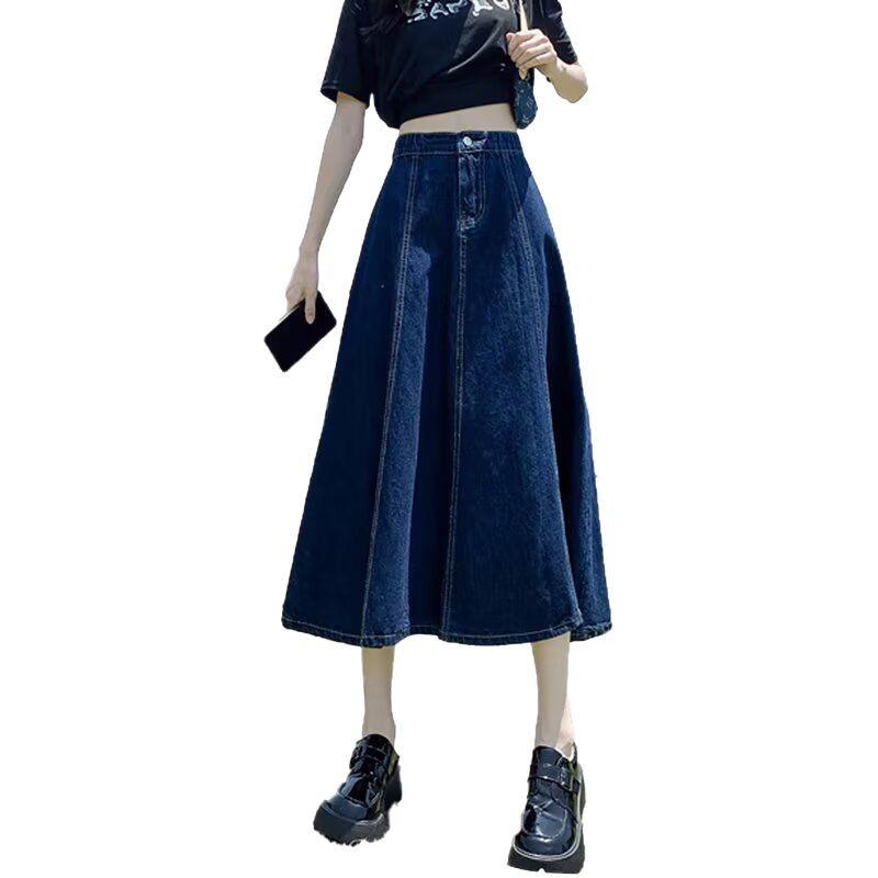 2025 Retro Elastic Waist A-line Denim Skirt - Slimming Mid-Length Design