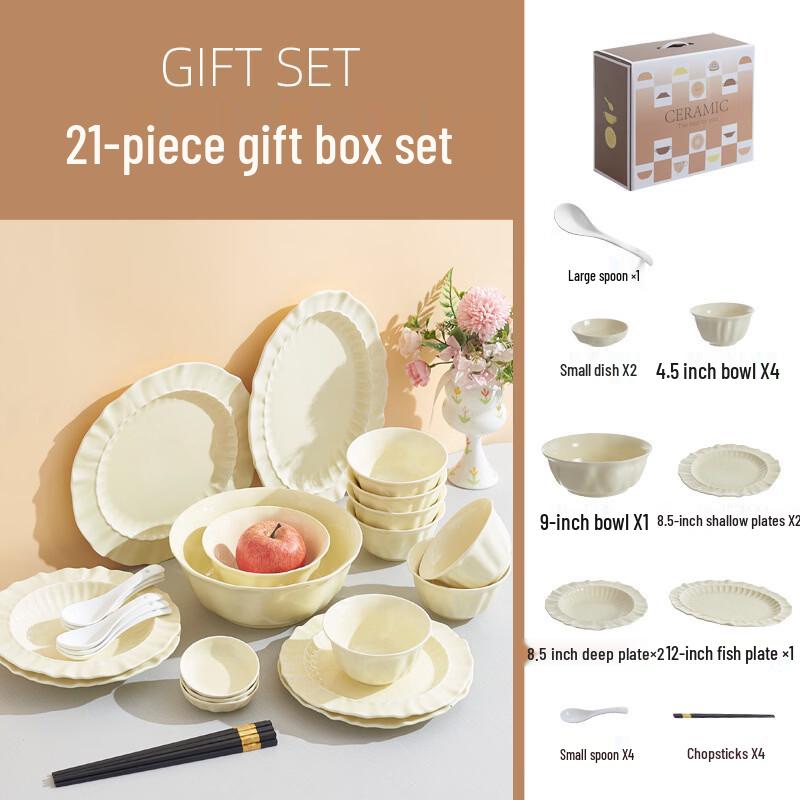 Zhishi Cream Lace 21-Piece Bone China Dinnerware Set