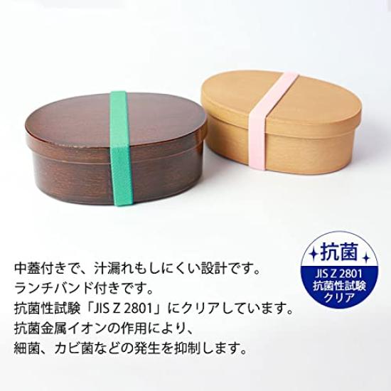 Miyoshi Lacquerware Honpo Bento Single with Elastic White Made In Microwave and Dishwasher Suitable for Men and Women Magewappa-style Box, Oval, Tier,