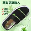 Wormwood Feet Black Cloth Shoes Cloth Shoes Non-slip Spring Men's Shoes