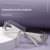 Trendy Heart-Shaped Rimless Sunglasses - European & American Style