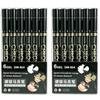 1-20Pcs Mirror Marker Pen DIY Reflective Paint Pens Mirror Markers Chrome Gold SILVER Marker Signature Car Styling Art Craftwork