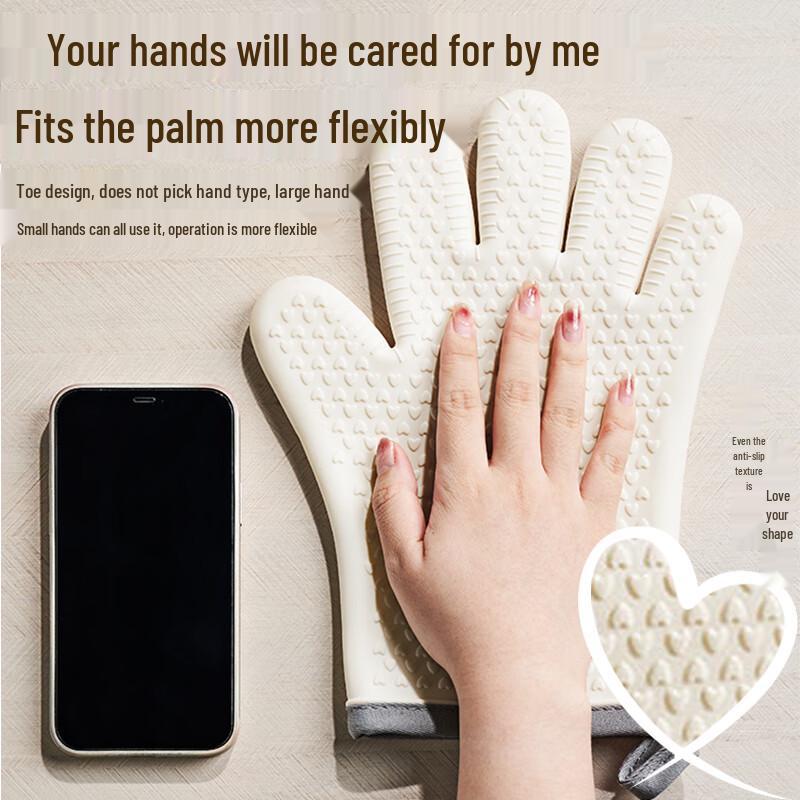 Jie Kainuo Silicone Heat-Resistant Kitchen Oven Gloves