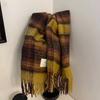 Long Tassel Winter Scarf Thicken Striped Wraps Fashion Large Shawl  Women