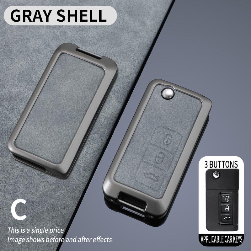 Haima Knight Familia S7 3rd Gen F5V70 Premacy M5 Key Case Protective Shell
