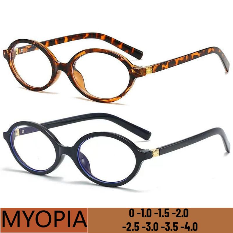New Vintage Oval Frame Myopia Glasses for Women Men Anti Blue Light Near Sight Eyeglasses KoreanStyle Unisex Fashionable Eyewear