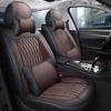 2026 All-Season Full Leather Universal Car Seat Cushion