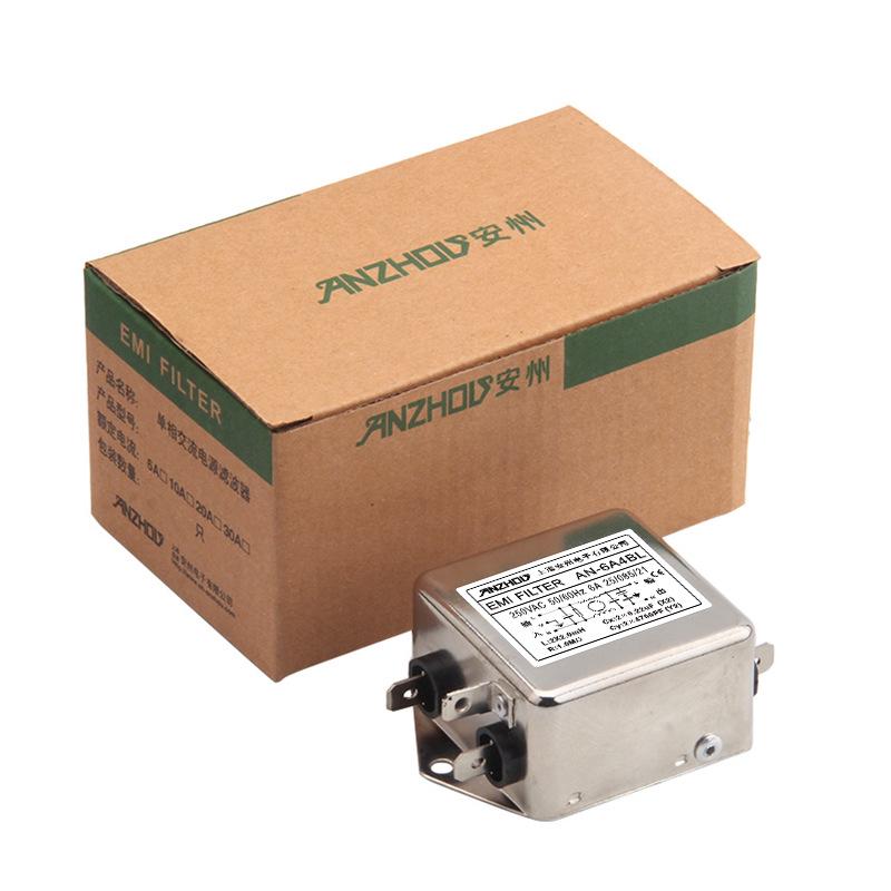 Anzhou AN-6A4BL EMI & Noise Power Filter, 6A