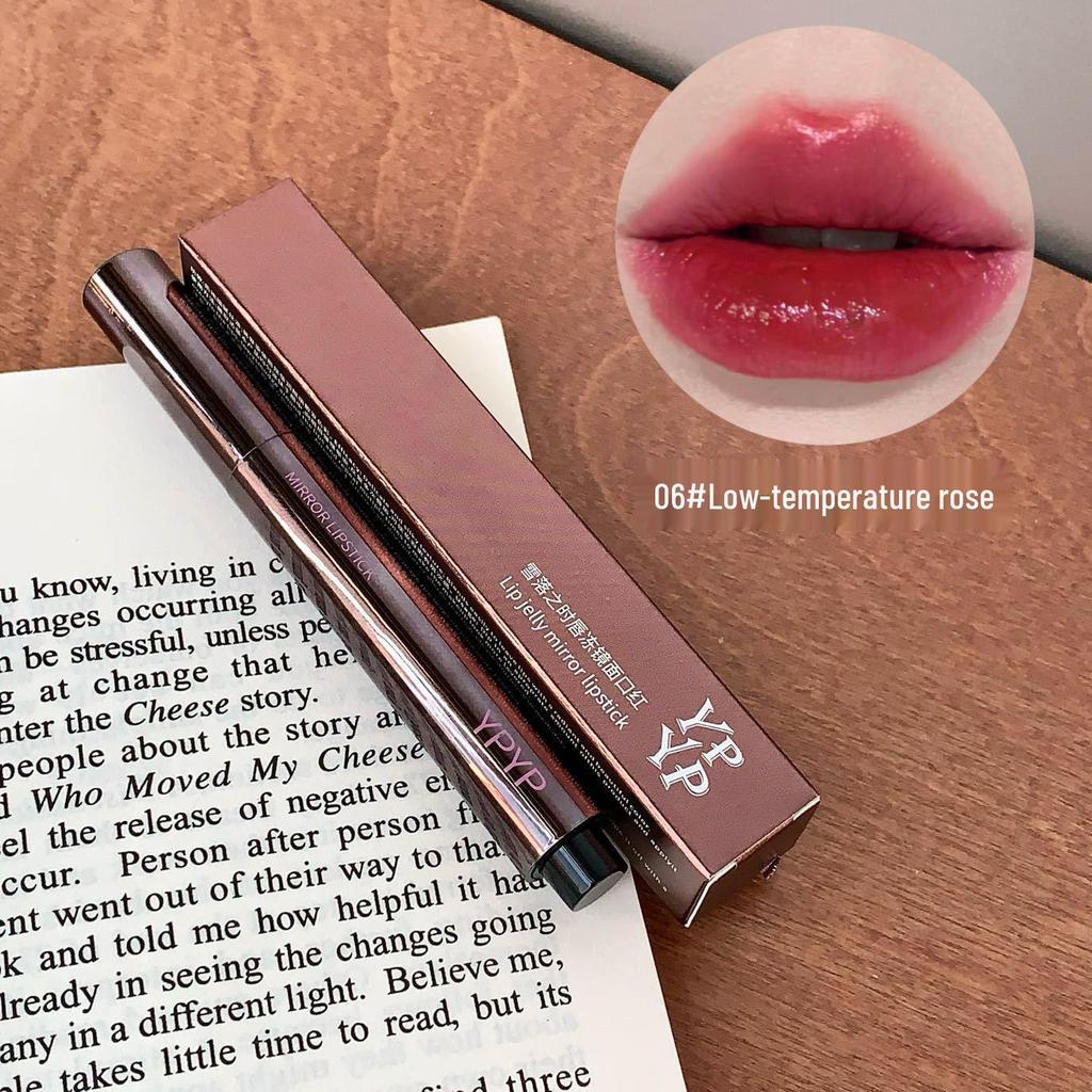 YPYP Pure Desire Moisturizing Nude Lip Jelly Gloss for Autumn/Winter