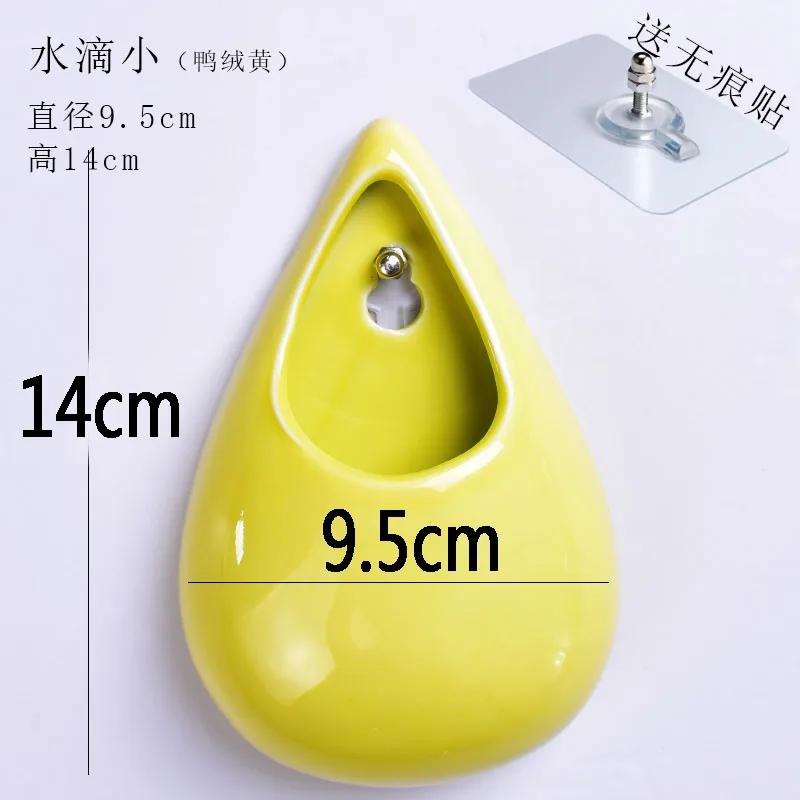 

Ceramics Wall Hanging Vases Water Drops Wall Vase Ornaments No-punching Hydroponics Flower Insert Room Background Home Decor