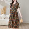 Casual Women Dresses Summer Clothes Short Sleeve Elegant Loose Long Dress