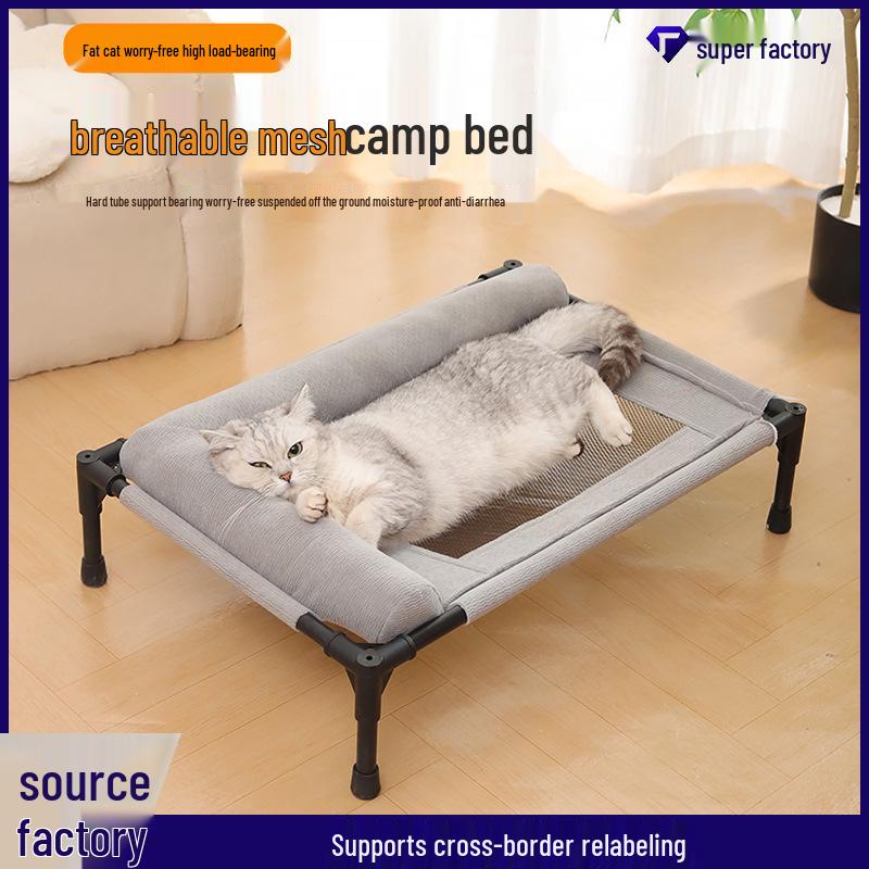 Universal Pet Bed: Foldable, Breathable, Off-Ground, Removable & Washable for Cats & Dogs in All Seasons