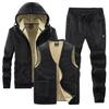 Autumn and Winter Men's Plus Size Padded and Thickened Hooded Sweater + Casual Wide Legged Drawstring Trousers + Warm Waistcoat Three-piece Set