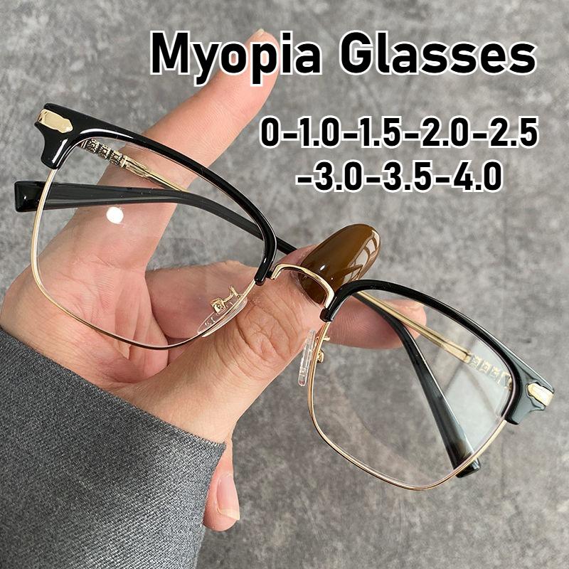 Men'S Square Half-Frame Myopia Glasses High-Definition Blue Light Blocking Glasses Women'S New Fashionable Myopia Glasses -4.0