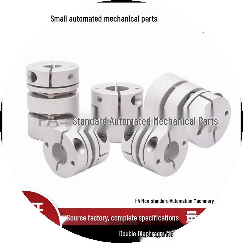 Double Diaphragm Coupling MCSLC Series - D20 To D50