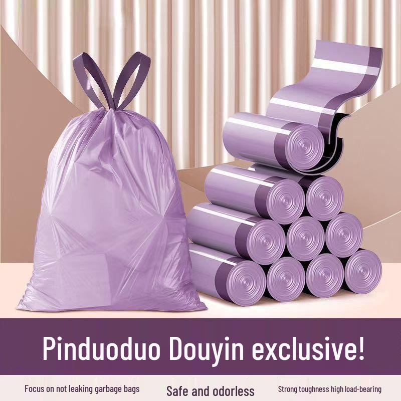 Purple Extra Thick Mosquito-Proof Drawstring Garbage Bags, Large Size for Kitchen Use