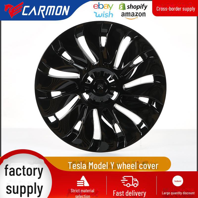 

Крышка колеса электромобиля Tesla Model Y 19-дюймов для защиты от царапин