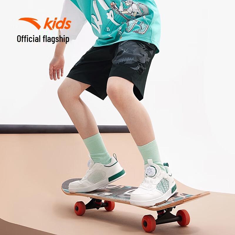 Anta Kids' Trend Series Woven Bermuda Shorts