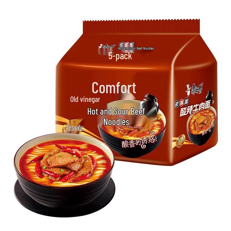 Master Kong Classic Hot & Sour Beef Noodles