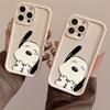Snoopy Cheek-Resting Case for iPhone 13/14/15 Pro/16 Pro Max - Drop-Proof for Apple 17