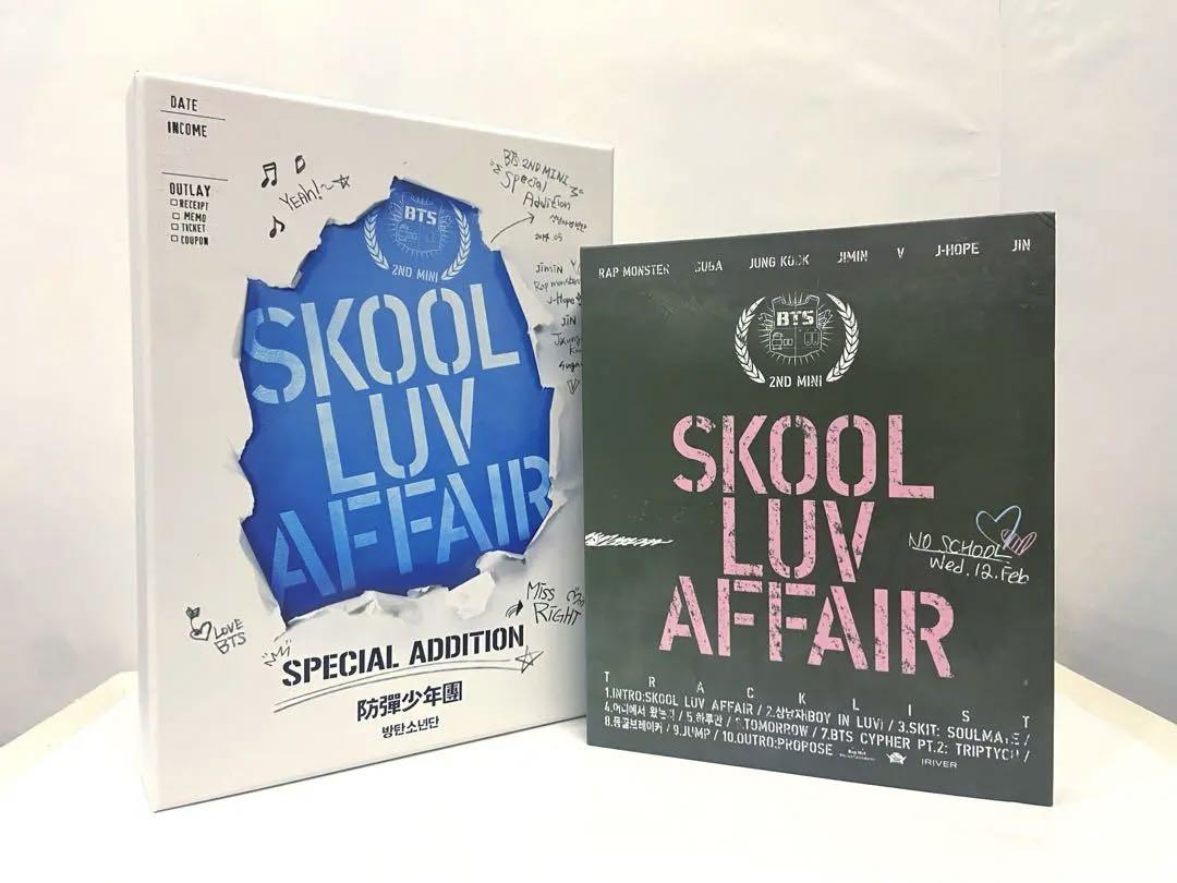 

[USED] Korean Edition BTS Bangtan Boys SKOOL LUV AFFAIR Album Set of 2