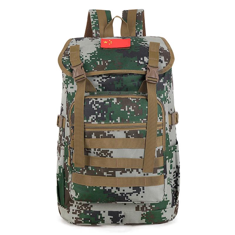 KUZHE Outdoor Sports Backpack