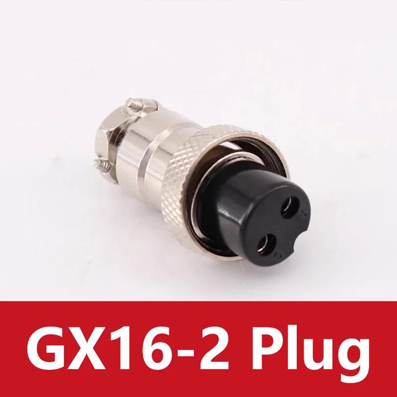 5/20/100PCS GX16 2 3 4 5 6 7 8 9 10pin Flange Mounting Fixing 3-Hole Aviation Connector Plug&Socket Circular Connectors