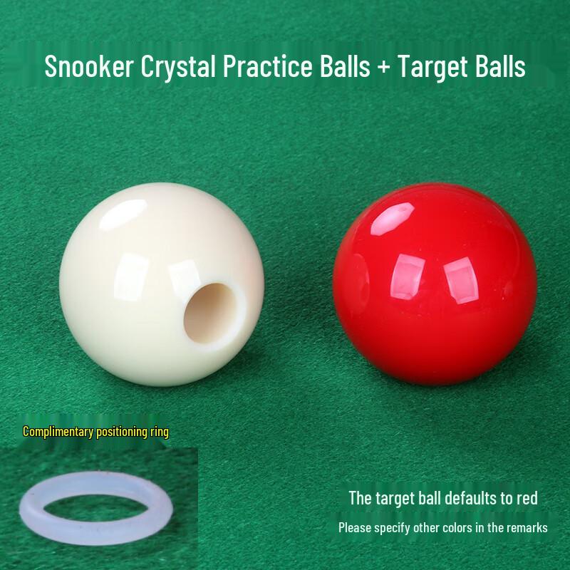 

Orange Core Snooker Practice Ball Set