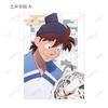 Nintama Rantaro Original Illustration: Everyone's Breeding Practice Ver. Trading Bromide Ver. B 19-Piece Box
