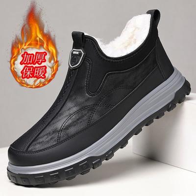 Men's Shoes Winter New Velvet Thickened Warm Comfortable Lightweight Casual Fashion Cotton Shoes Snow Boots