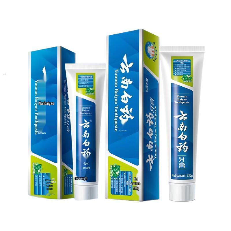 Yunnan Baiyao Mint Fresh Toothpaste Duo Pack