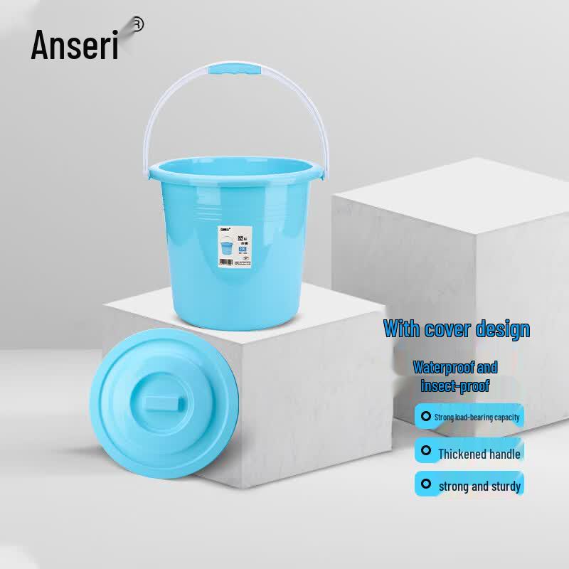 Anshairui 20L PP Bucket with Lid