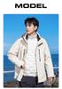 Unisex Water-Repellent Down Liner Mountaineering Jacket Set