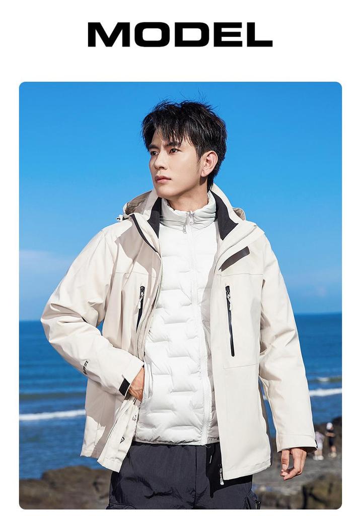 Unisex Water-Repellent Down Liner Mountaineering Jacket Set