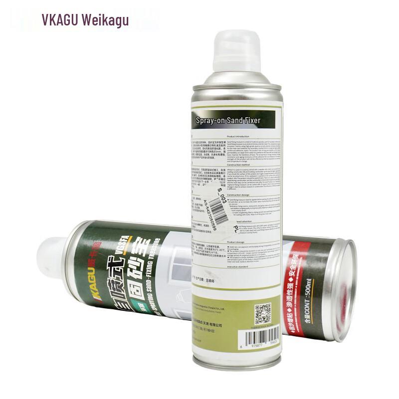 VIKAGU Self-Spraying Waterproof Sand Stabilizer