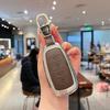Custodia protettiva in metallo per portachiavi 2023 Exeed Yaoguang e 2024 Yaoguang Premium Edition