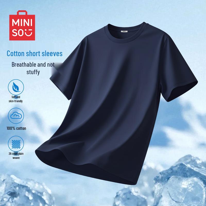 MINISO Herren T-Shirt aus reiner Baumwolle, lockere Passform, Rundhals
