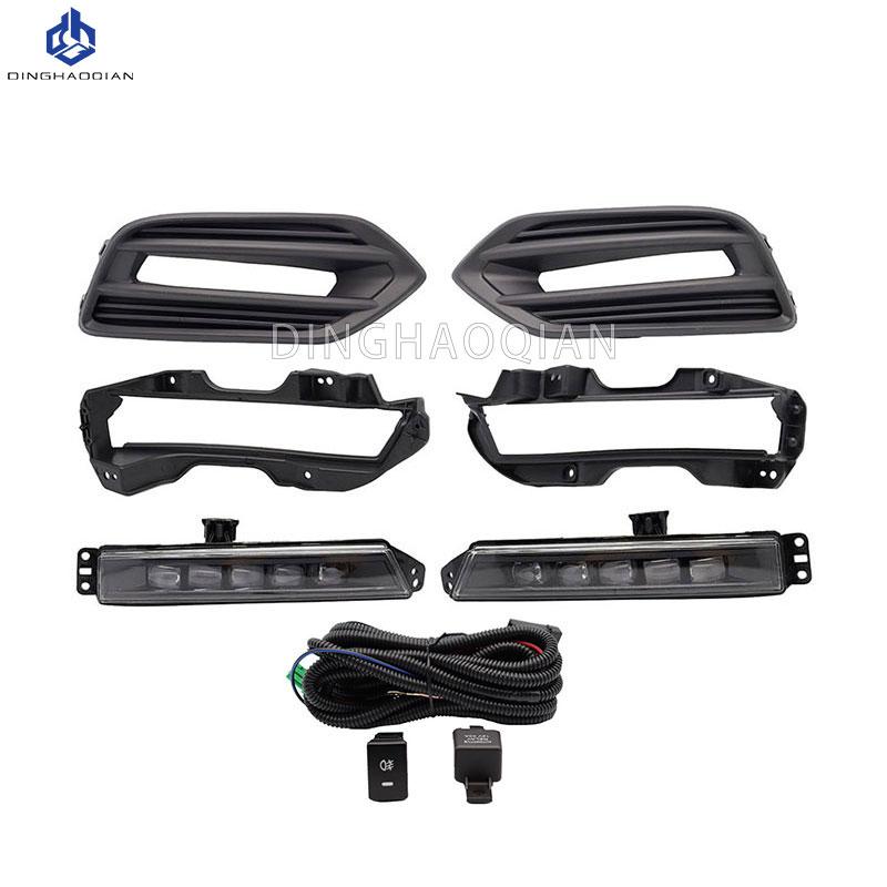 

1 пара светодиодных противотуманных фар, крышка противотуманной фары, решетка, рамка, переключатель, сборка противотуманных фар для Honda HR-V HRV 2019 2020 2021 CN