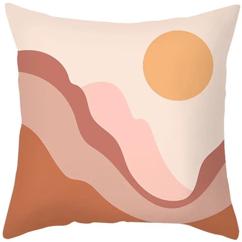 Morandi Nordic Simple Abstract Sofa Office Cushion Cover Pillowcase
