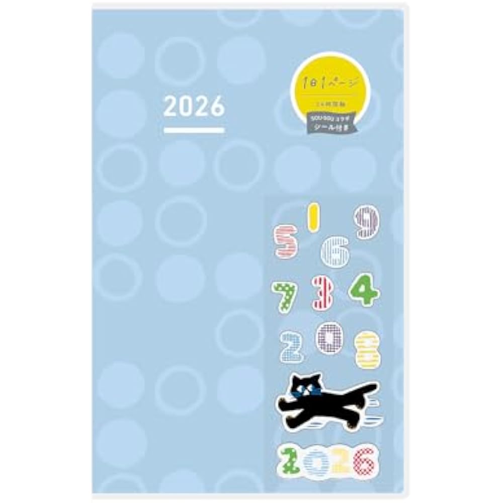 Kokuyojibun notebook DAYS notebook 2026 monthly daily A5 slim limited pattern with sticker SOU/SO...