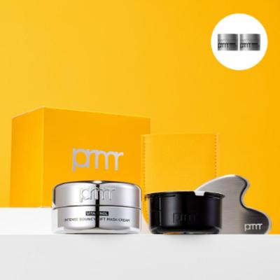 Haut- & Körperpflege – Pflegekosmetik-Sets