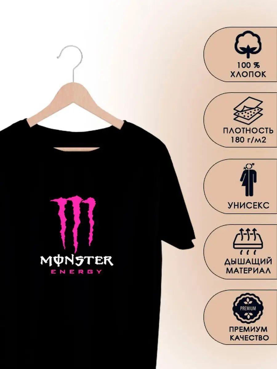 

Базова футболка з принтом Monster Energy 2XL
