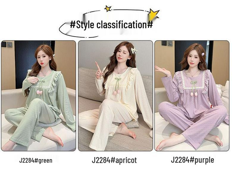 Spring & Autumn Women's Slimming Pajamas: Jacquard Long Sleeve & Pants Set, Sweet Plus Size, High-End Home Wear.