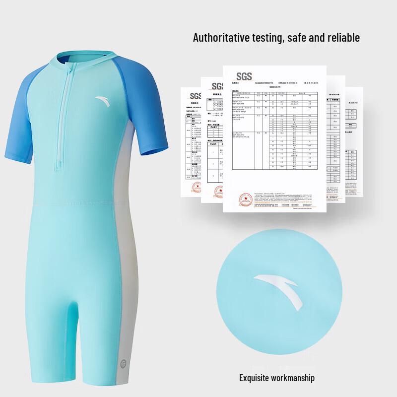 Anta Kids' 2025 One-Piece Quick-Dry Swimsuit