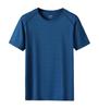 Men's Short Sleeve Ice Silk Crew Neck T-shirt - Custom Logo, Loose Fit, Trendy Casual Wear