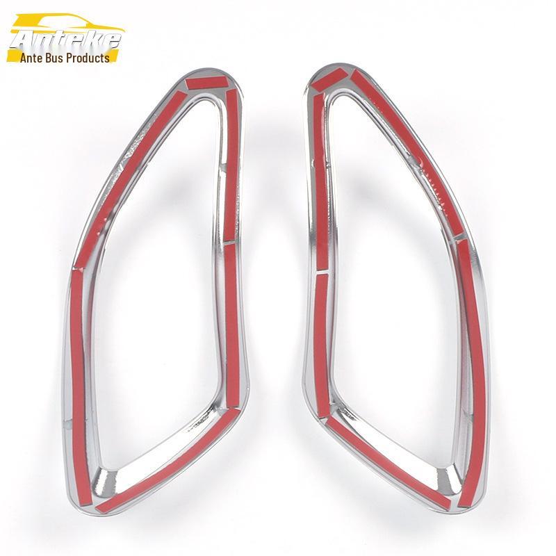 Lexus RX270 Rear Fog Light Frame Cover - Electroplated Tailgate Light Ring Accessory