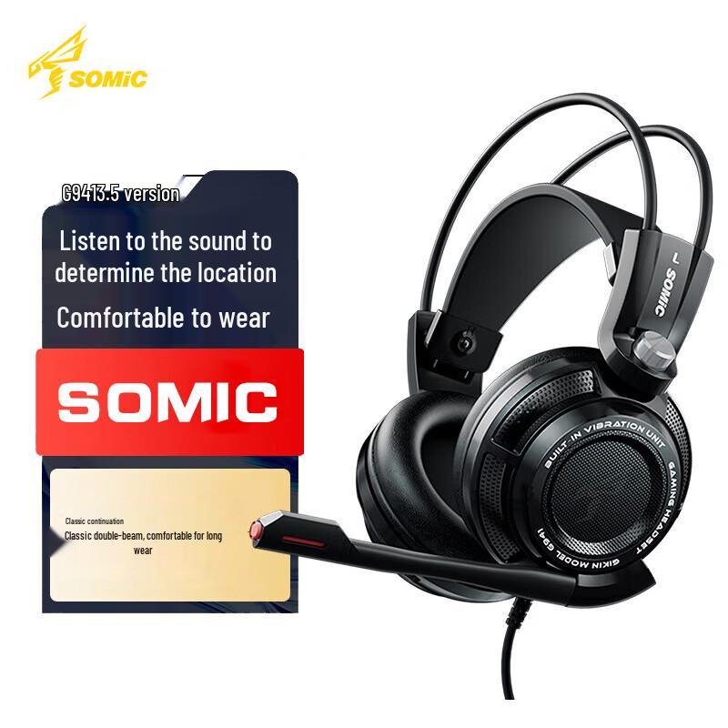

SOMIC G941 3D Стерео Провідна Ігрова Гарнітура