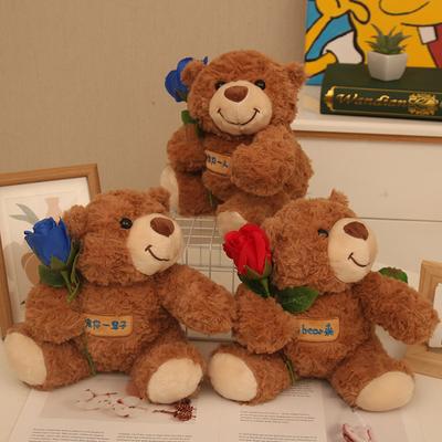 New Flower Gift Bear Doll Teddy Bear Plush Toy Cute Bed Holding Sleeping Bear Doll Girl
