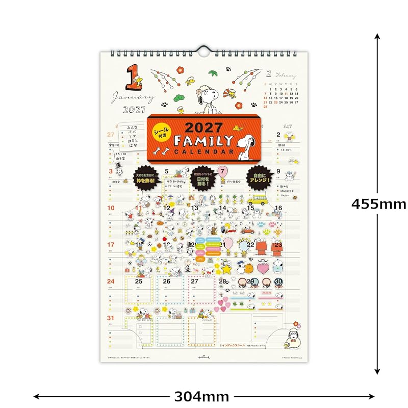 Hallmark Snoopy 2027 Wall Calendar, Family Calendar with Stickers, 853129