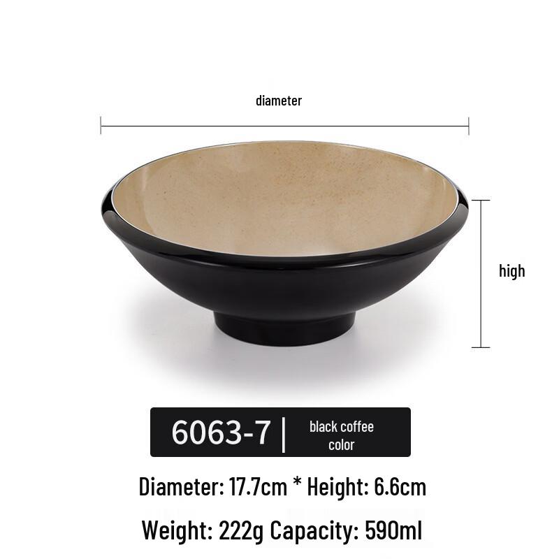 

Handun Melamine Square Noodle Bowl